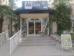 Ali Gur Hairdresser (Стамбул, Кадыкёй, махалле 19 Майис, улица Гюрсойлу, 36/1), салон красоты в Стамбуле