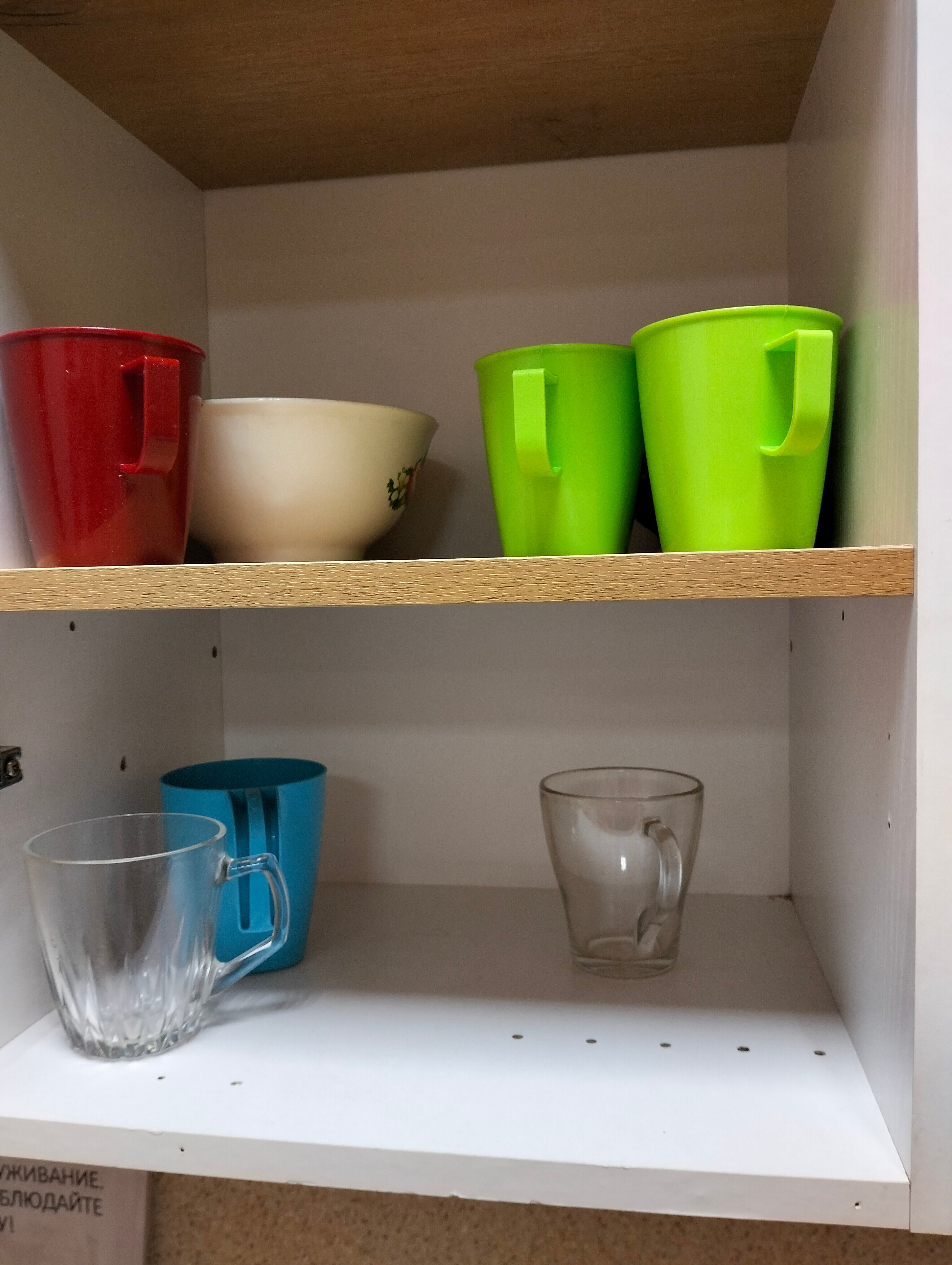 Фото Дистрикт Marina