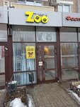 Zoo (Daurskaya ulitsa, 23) ، متجر للحيوانات الأليفة
