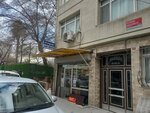 Arı Büfe (Istanbul, Fatih, Gureba Hospital Avenue, 29) ، وجبات سريعة