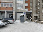 Тапочки-игрушки CrazyFeet (Gogolya Street, 9) ، متجر أحذية