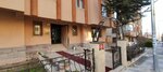 Gb Hope (Ankara Province, Cankaya District, Ovecler Neighborhood, 1335th Avenue, 4), associations and industrial unions