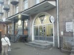 Lusia Food (Tigran Mets Avenue, 46), restaurante