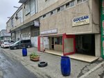 Best Optik (Istanbul, Beylikduzu, Yakuplu Neighborhood, Akik Street, 34), salón de óptica
