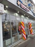 Дурум кебаб (Daurskaya Street, 11) ، مقهى