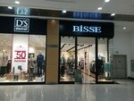 Bisse (Ankara Province, Cankaya District, Mustafa Kemal Neighborhood, 2123rd Avenue, 2/3), clothing store