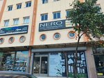 Nero Hotel Equipment (Izmir, Konak, Halkapinar Neighborhood, 1202/2nd Street, 80N) ، منتجات ومعدات الفنادق