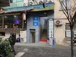 Airhomes Residence (Istanbul, Sisli, Cumhuriyet Neighborhood, Aviator Fehmi Street, 50), tour operator