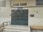 Uzhan Muhendislik (Istanbul, Maltepe, Baglarbasi Neighborhood, Incilik Street, 7) ، شركة بناء