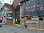 Lombard (Dacia Boulevard, 44), pawnshop