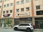 Genta (Izmir, Konak, 1202/1st Street, 4) ، هندسة