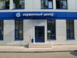 Asko (Sredniy Vasilyevskogo Ostrova Avenue, 99/18) ، إصلاح الأجهزة