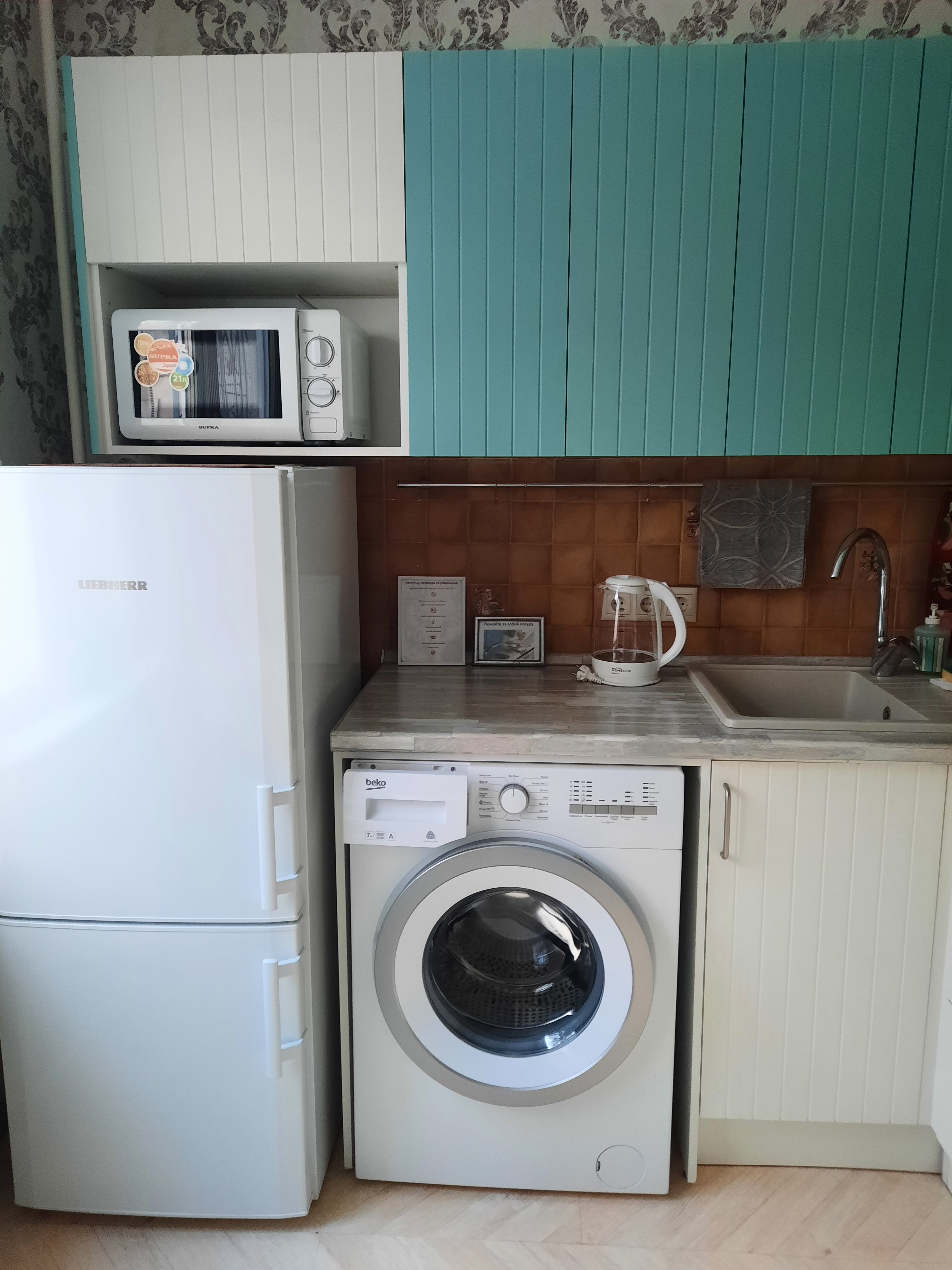 Фото Апартаменты на Набережной