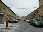 Staut (Moiseenko Street, 41Б), measuring devices