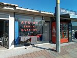 Atalay Men's Hairdresser (Antalya, Muratpasa District, Ermenek Neighborhood, Sehit Ali Daniyar Avenue, 87A) ، صالون حلاقة