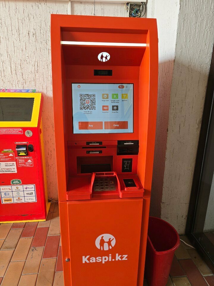ATM Kaspi Bank, Taraz, photo