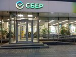 Сбербанк (Zemlyanoy Val Street, 41с1), atm