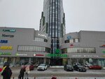 Т-Банк (Kuybysheva Street, 95Б), atm