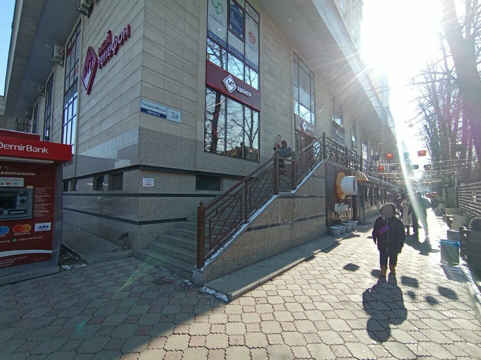 Coffee machines Banda Panda, Bishkek, photo