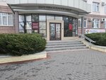 Редакция газеты Орловский меридиан (bulvar Pobedy, 6) ، مكاتب وسائل الإعلام الجماهيرية