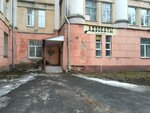 Туалет (prospekt Pobedy, 33), toilet