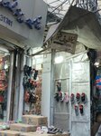 New Latif Shoes (Chungi Number 4, Tyranwala Bazaar Street, AA471), shoe store