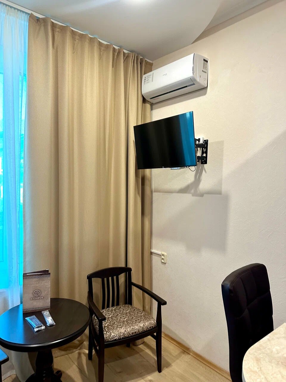 Фото Хуторок