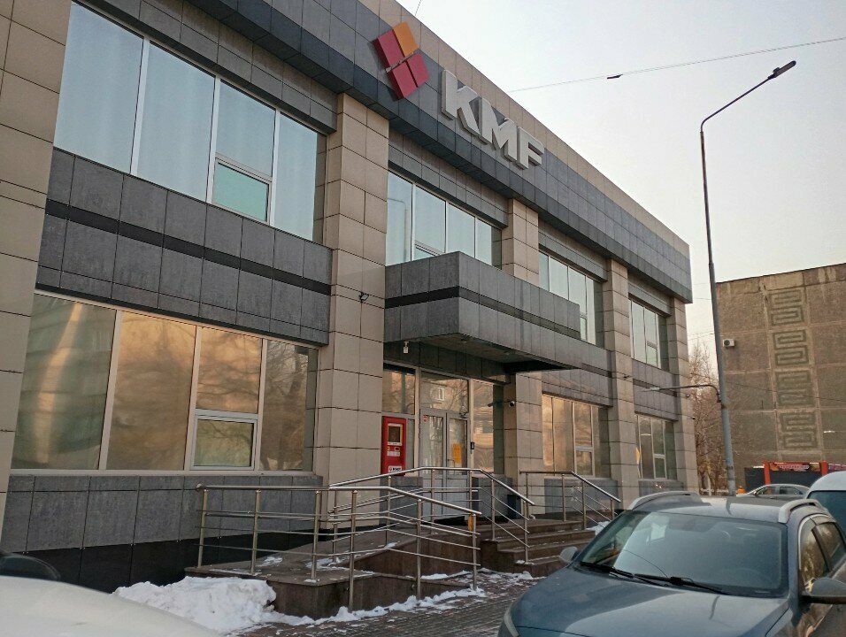 Bank Kmf, Almaty, photo