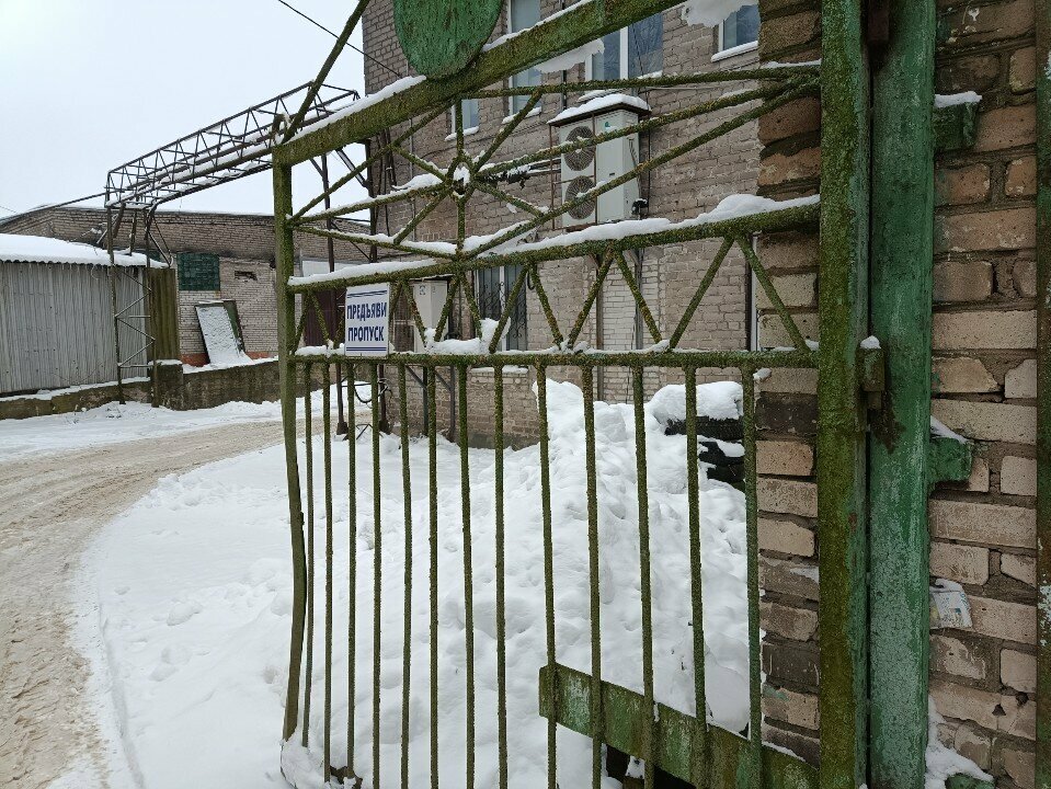 Empresa de costura Shveynoye predpriyatiye Zarya, , foto