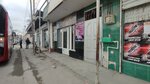 Zeynəb (Polad Hashimov street, 147B) ، متجر بيع العطور ومستحضرات التجميل