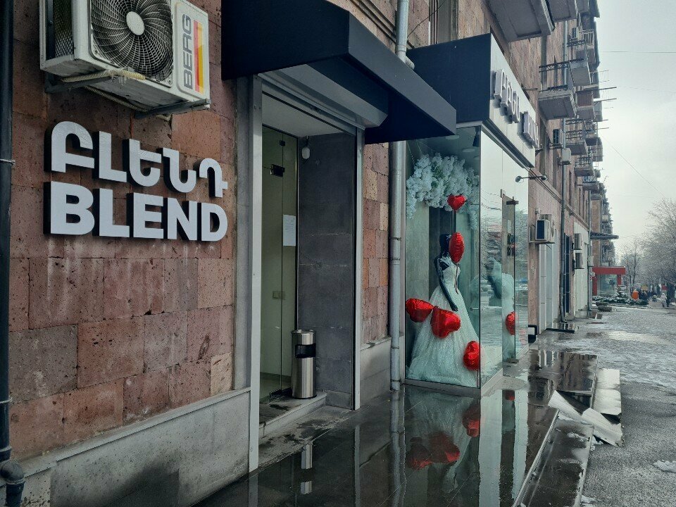 Tobacco and smoking accessories shop Blend, Yerevan, photo