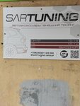 Sartuning (prospekt imeni 50 let Oktyabrya, 122), tienda de repuestos y artículos para automóviles