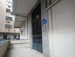 Dentist Begum Gul (Istanbul, Kadikoy, Kozyatagi Neighborhood, Degirmen Street, 9), private practice doctors