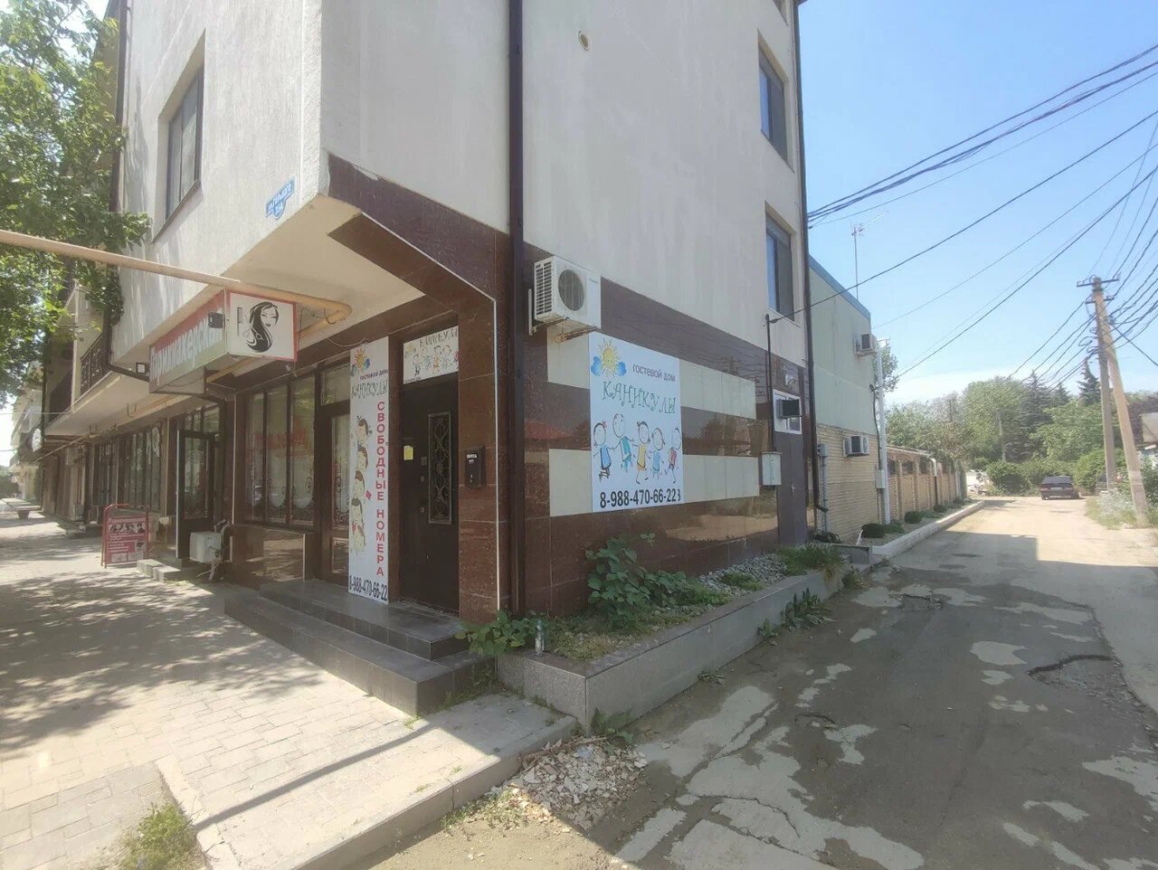 Фото 13 Комнат