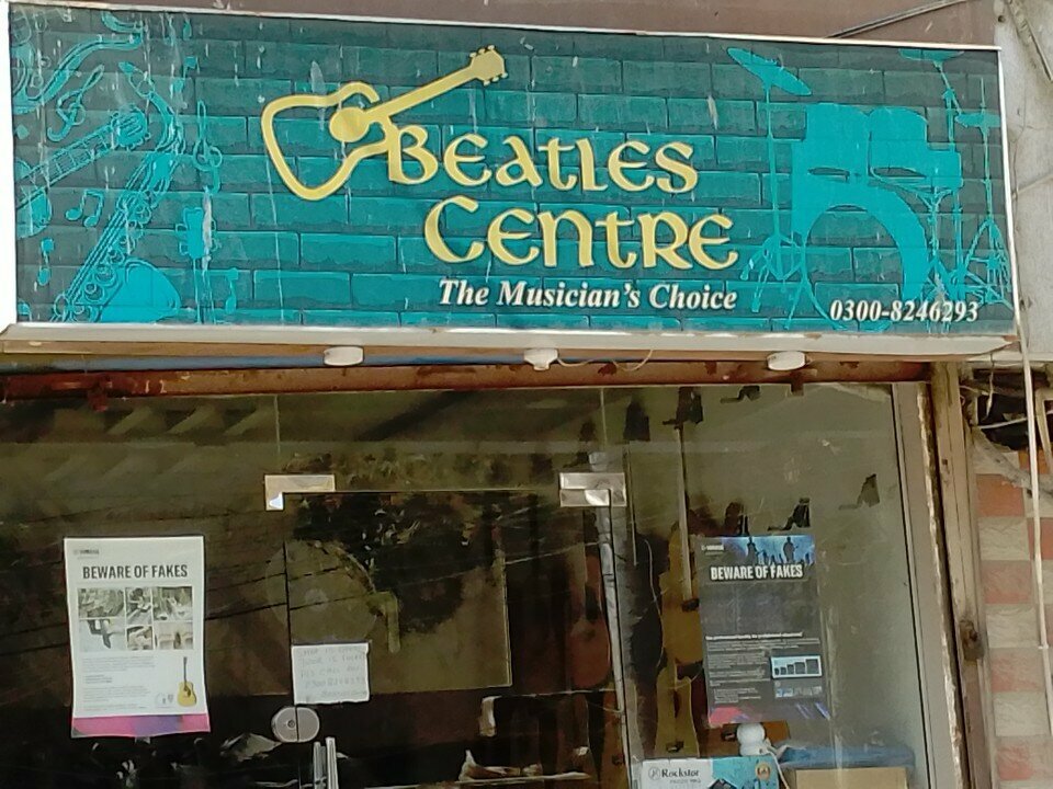 Shopping mall Beatles Centre, Karachi, photo