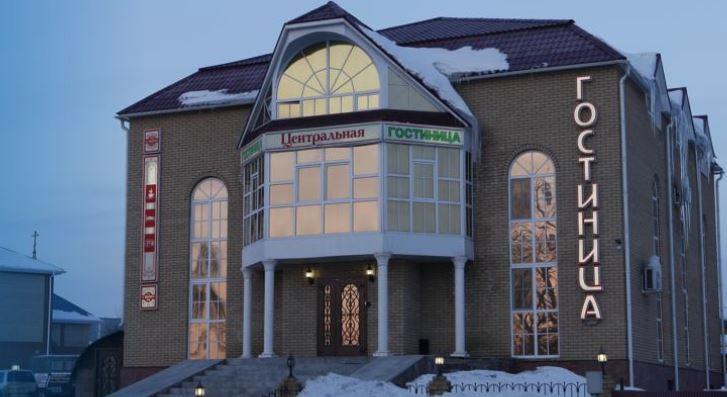 Фото Звездный