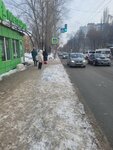 Улица Стара-Загора (Kirova Avenue, 283А), parada de transporte público