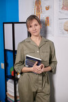 Rehabilitation specialist (Nakhabino Urban-type Settlement, Vokzalnaya ulitsa, 40), osteopathy