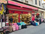 Ruj Bag (Izmir, Konak, Konak Neighborhood, 872nd Street, 28), tienda de bolsos y maletas