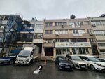 Guleryuz Business Inn (Istanbul, Bayrampasa, Terazidere Neighborhood, 29 October Avenue, 61), business center