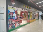 Stilnyashki (Abay Avenue, 109В) ، تصفيف الشعر للأطفال
