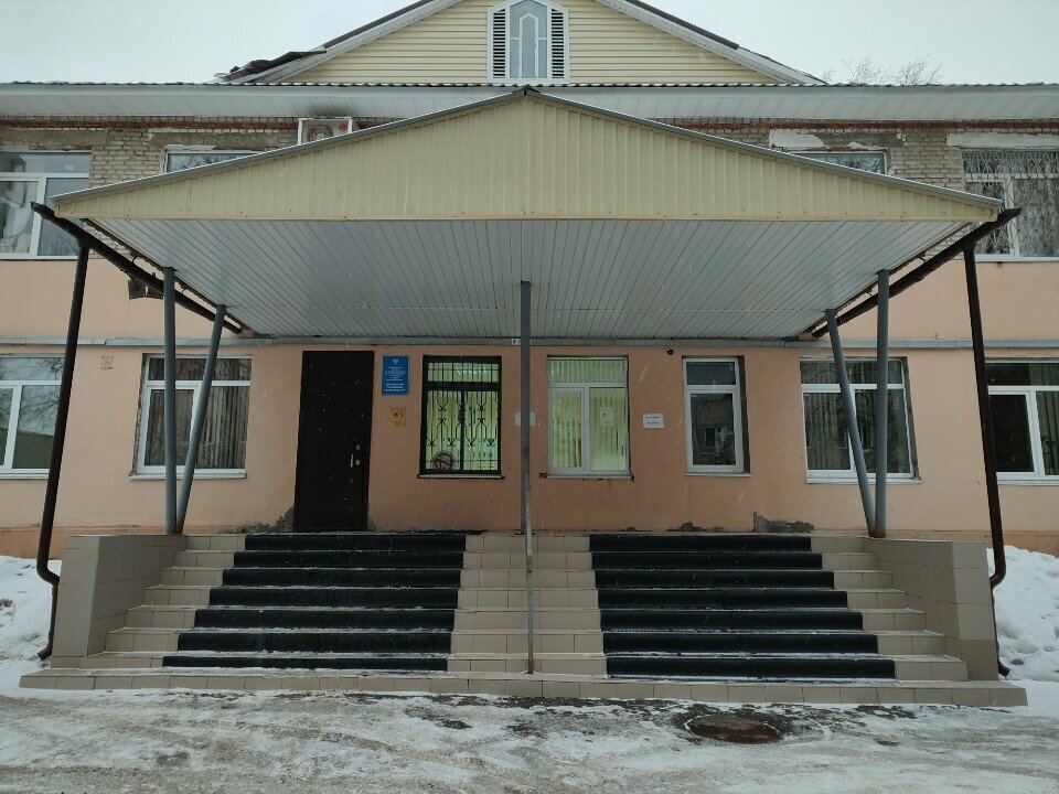 State supervisory bodies Rostekhnadzor, Privolzhskoye upravleniye, territorialny otdel, Cheboksary, photo