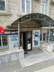 Comtel (strada Alexandru cel Bun, 91) ، تصليح الآلات المتخصصة