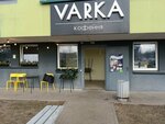 Varka (Skryganava Street, 16) ، مقهى
