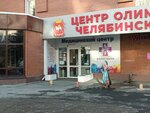 Focus Vision (Universiteteskaya Naberezhnaya Street, 22В), salón de óptica