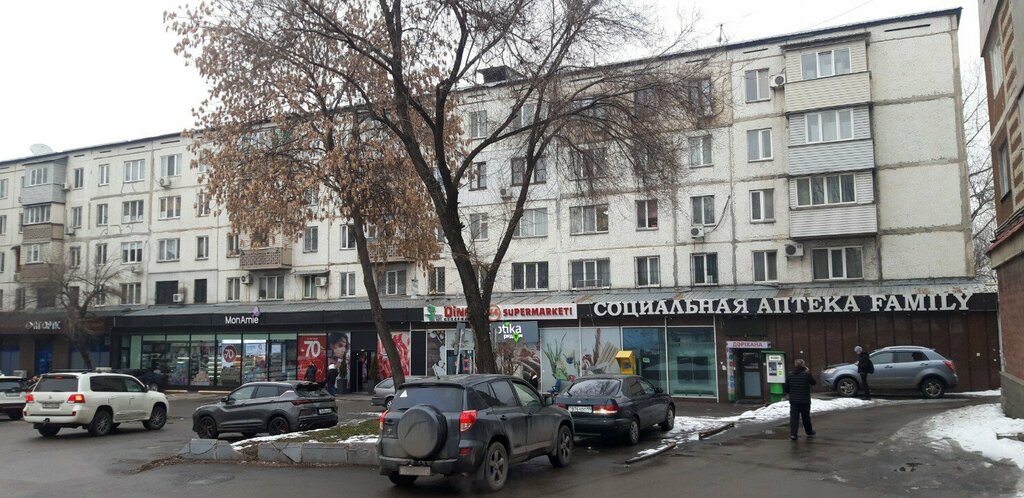 Supermarket Dino's, Almaty, photo