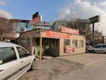 Kantar Bakkal (Ankara Province, Yenimahalle, Ostim OSB Neighborhood, Abdulhalik Renda Avenue, 53), grocery
