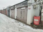 СТО (Efremova Street, 50А) ، تصليح المحركات