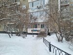 Волгоградская, электротранспортная станция (Volgogradskaya Street, 198), transport company, car depot