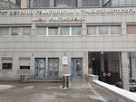 Первый Санкт-Петербургский государственный медицинский университет имени академика И. П. Павлова, отделение трансплантации костного мозга для детей с орфанными заболеваниями (Lva Tolstogo Street, 6-8Н), hospital para adultos